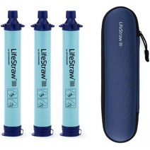 라이프스트로우 정수빨대 3개 + 휴대용 케이스, 단품, 단품