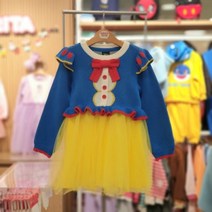 [코코리타] 코코리따 NC02 스노우화이트 스웨터 원피스 CEOK231D1