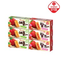 롯데제과 애플쿠키 230g 3p + 딸기쿠키 230g 3p 세트, 1세트