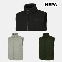 네파 23FW 남성 네파만의 무봉제기법 털빠짐NO! 남성 글루 튜브 다운 베스트 7J51301