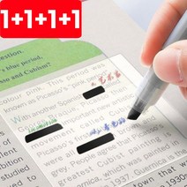 1+1+1+1 (200장) 드림시오 점착식 오답노트 투명 메모 포스트잇 접착메모지, 중형 50매+중형 50매+중형 50매+중형 50매
