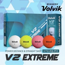 [볼빅정품] V2 EXTREME 익스트림 골프볼[2PCS]