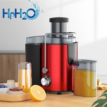 착즙기 녹즙기 원액기 업소용 쥬서기 가정용HPH2O 스테인레스 스틸 600W 2 속도 주서 전기 야채 과일 마시, 01 Red color_01 미국_02 220V