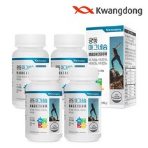 광동생활건강 광동 마그네슘 4박스 12개월, 상세 설명 참조, 단일옵션