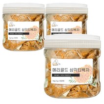 권뱅푸드 메리골드 50개입 삼각티백 이집트산 허브차 꽃차 메리골드차, 150개, 50g