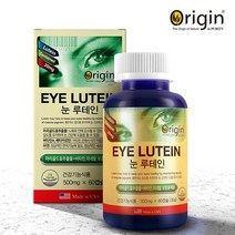 오리진 눈 루테인 황반 메리골드추출물 비타민A 베타카로틴 비타민B2 B6 E 나이아신 아연 셀레늄 500mgx60캡슐, 60캡슐, 500mg
