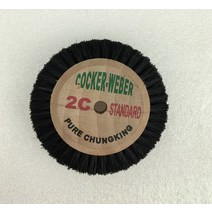 2C/4C 목재 연마 브러시 휠 버핑 치과용 로터리 강모 합금 주얼리 클린