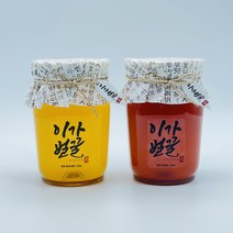 벌꿀, 고급 꿀 선물세트, 아카시아300g+야생화300g