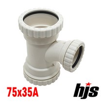 HJS DRF 원터치 이경 T 소켓 LT 75x35A (PVC 신형 이음관 PPI 평화 부속), 1개