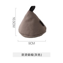 고깔냄비손잡이 일본식 주방장갑 단열장갑 꼬깔장갑, AA