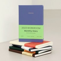 2023 오피셜 워크룸 먼슬리 A5 다이어리 (날짜형 월간 25절), 브라운