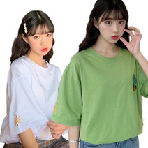 베러댓걸 3678 -이글이글 선인장 반팔티 반팔 티셔츠
