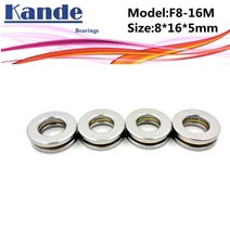 베어링 볼 유니트 릴 4pcs F8-16M 8x16x5mm 소형 평면 베어링 축 볼 스러스트 V-CORE 3 3D 프린터, 한개옵션0