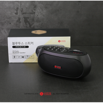 핑키 고음질 휴대용 미니오디오 노래방 USB SD메모리재생 블루투스 스피커 고감도 FM라디오 색상 블랙