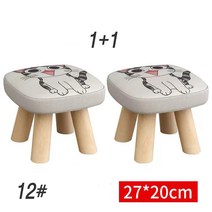 YUZHAN 1+1 스툴 미니 스툴 이케아 스툴 애니멀쿠션스툴, 12#