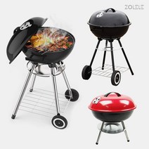 조엘리 캠핑용 애플 바베큐그릴 숯불 직화 훈제 BBQ 바베큐 구이 화로대, 44사이즈(블랙)