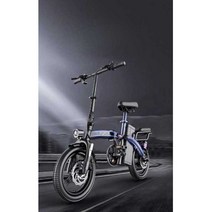 지포스 전동 경량 전기 자전거 14인치 휠 출퇴근용, 상세 페이지 참고, 48V 14인치 전기자전거 10A