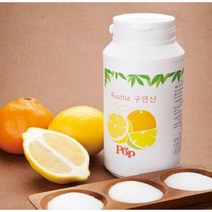팝플러스식용 무수 구연산 100퍼센트 550g 2개