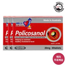 마더네스트 폴리코사놀 20mg 30정 3박스 (사은품증정), 3개