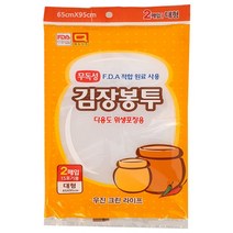 김장봉투2매(대)15포기용(65*95cm), 단일 수량