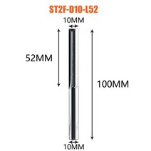 밀링커터날 공작 척 공구홀더 Dreanique 1pc 3 175 4 6 8mm 생크 2 플루트 텅스텐 카바이드 엔드 밀 cnc 밀링 도구 조각 비트 스트레이트 슬롯 밀링 커터, st2f-d10.0-l52