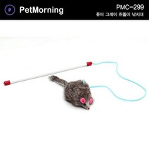 앨리스펫 소리나는 쥐돌이 고양이 낚시대 생쥐 2개