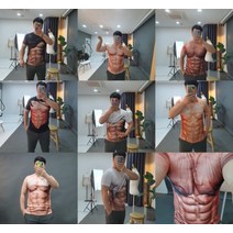 몸짱 근육 반팔 티셔츠 근육티 갑바 복근 맨몸 재미있는 쓸데없는 장난 인싸템 단체티 마니또 선물