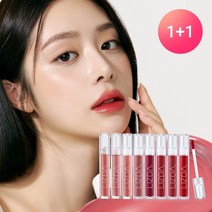 [리즈다] 글로우 핏 물착 틴트 1+1, 08 아이시 핑크_LC134200018, 03 브릭 코랄_LC134200008