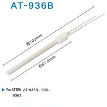 1322 1321 A1321A 203H 936b 936B 납땜 인두 세라믹 히터 코어 가열 요소 어댑터 ATTEN QUICK Solder 아이언 Station, [01] A, 01 A