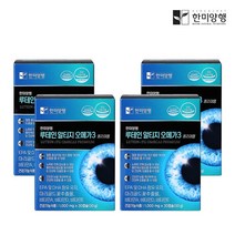 한미양행 히알루론산 피부 영양제 500mg 6박스 (6개월분)+쇼핑백