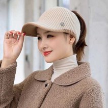 ergibt 데일리 니트캡