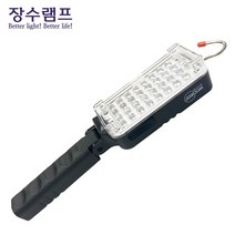 장수램프 USB 충전식 LED 작업등, 혼합색상, 1개
