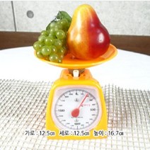 주방저울 2kg 요리용저울 음식저울 가정용 미니 정밀저울 접시 제빵 요리용 바리스타 주방용 소형 아날로그 미세저울 요리저울 음식저울 주방저울 계량저울 베이킹저울 업소용저울 가정용저울 요리용저울 그램저울 그람저울