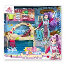 동아완구 영실업 시크릿 내꿈은 아쿠아리스트