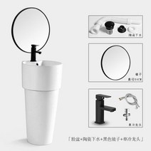 세면대 세면기 간이 세탁 인테리어 하부장 탑볼 디자인 원목 클래식 호텔, 10