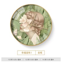 현대 거실 무음 추상 오붓한 가족 시계 소녀 북유럽 벽시계 아트 가-194829, 09.행복해I[골든프레임]
