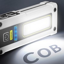 차박 인산철 파워뱅크미니 COB 손전등 휴대용 충전식 강한 자석 작업 빛 높은 전원 LED 보조베터리, 02 GRAY