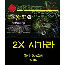 파요 2X 시가라 가재웜 크로우 배스 루어 낚시 웜 6개입, #001 (6마리)워터멜론 씨드