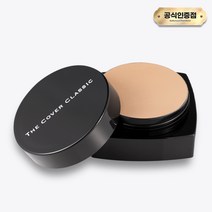 동성제약 오리리 더커버클래식 프로 파운데이션, 2호 크림베이지, 1개