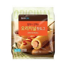 청정원 쫀득쫀득 오리지널 핫도그 냉동 10개입 750g 육즙 어린이간식 가정간편식 자취음식, 2세트
