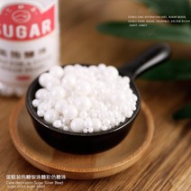 케이크 장식 꽃 리본 드레스 커버링 슈가 크래프트, 상세참조, U.펄 슈가 4cm