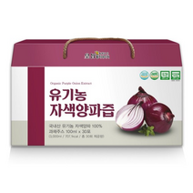 황지네이처 국내산 유기농 자색양파즙 30p, 9개, 3000ml