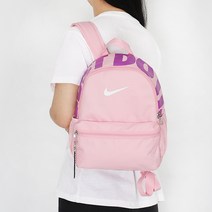 나이키 미니 백팩 브라질리아 Just Do It 핑크+화이트 로고, 상세설명참조, 1