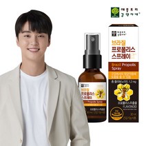애플트리김약사네 브라질 프로폴리스 스프레이 30ml x 1병, 단품, 단품