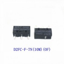 L3 스위치무료 10Pcs 마우스 마이크로 스위치 D2FCF7N 10M 20M D2FCFK50M D2F, 03 D2FC-F-7N(10M)OF 10