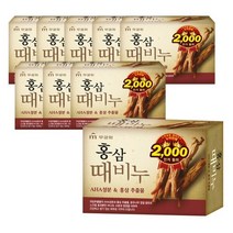 무궁화홍삼 때비누 100g x 10개