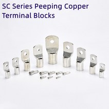 1/10pcs SC 시리즈 엿봄 구멍 구리 터미널 SC6-6 ~ SC35-8 와이어 단자 케이블 엔드 커넥터, 04 SC10-8_01 1pcs