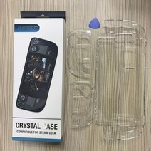 스팀 덱 댁 게임기 닌텐도 스위치 분리형 크리스탈 데크 PC 케이스 보호 커버 쉘 컨트롤러 액세서리 300497, 클리어