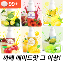 원쁠원 과일 에이드 엑기스 1KG 8종, 망고