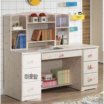 아이방 자녀방 키즈룸 초등학생 공부 책상세트 34평 컴터 서울대 일자형, 블루
